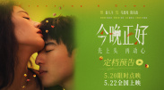 娇妻麻麻绿帽日记